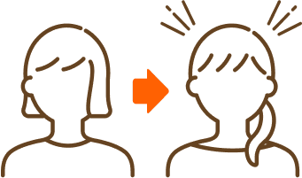 お友だち紹介割引