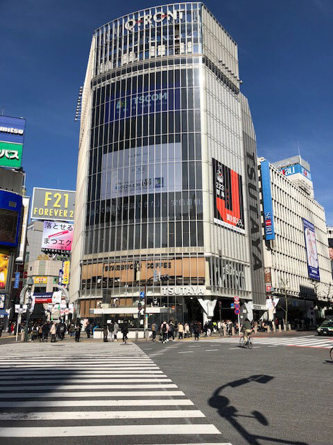 JR「渋谷駅」からの道のり