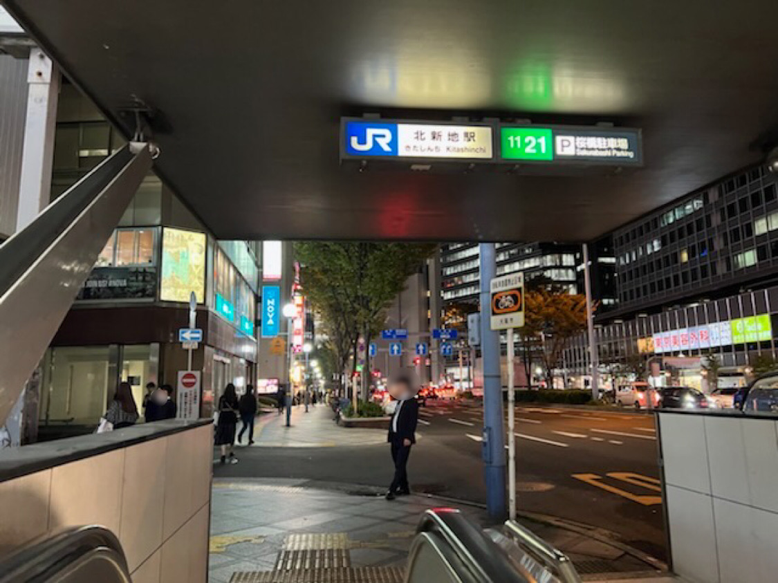 大阪駅からの道のり