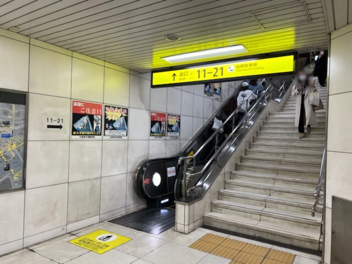 大阪駅からの道のり