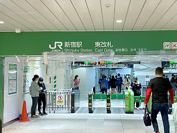 JR「新宿駅」からの道のり