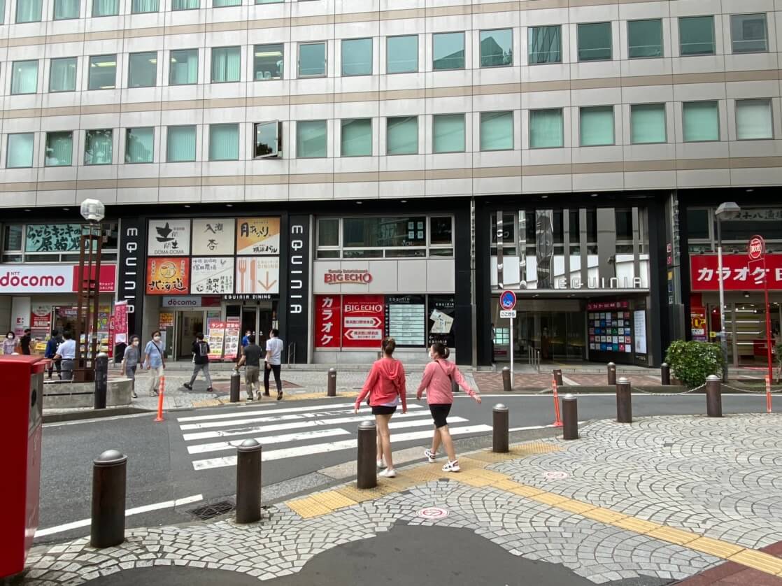 各線「横浜駅」からの道のり