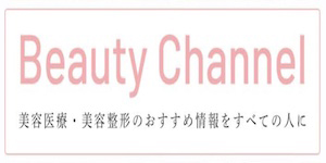 Beauty Channel