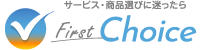first-choice